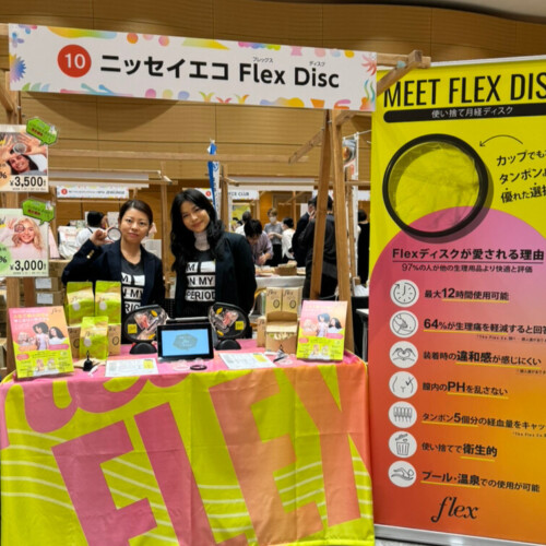 「仙台わたしをもっと愛そうFes」出展の様子