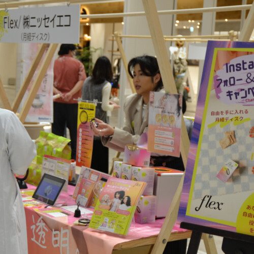 「国際女性デー×フェムテック in Okinawa Vol.3」出展の様子