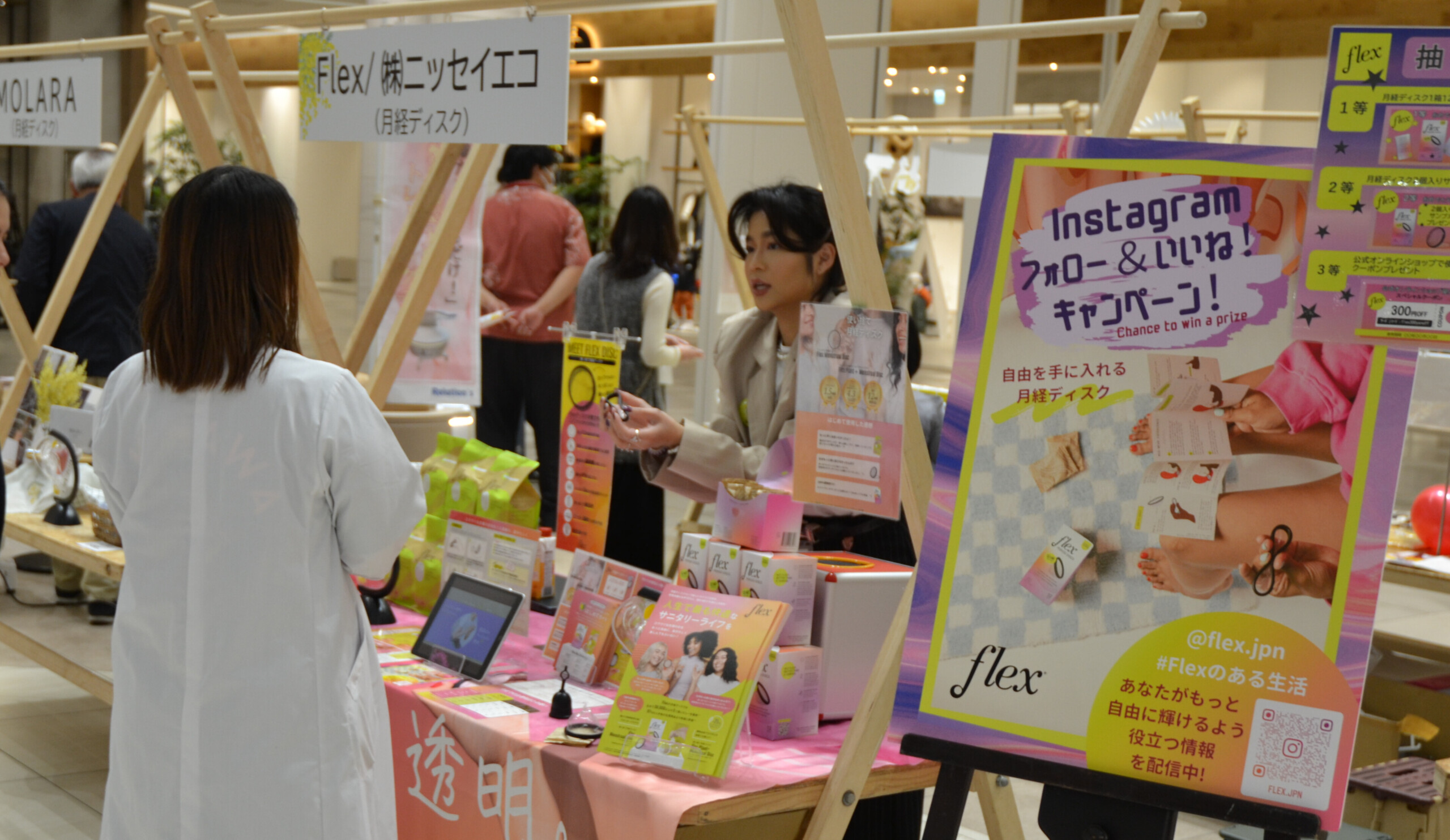 「国際女性デー×フェムテック in Okinawa Vol.3」出展の様子